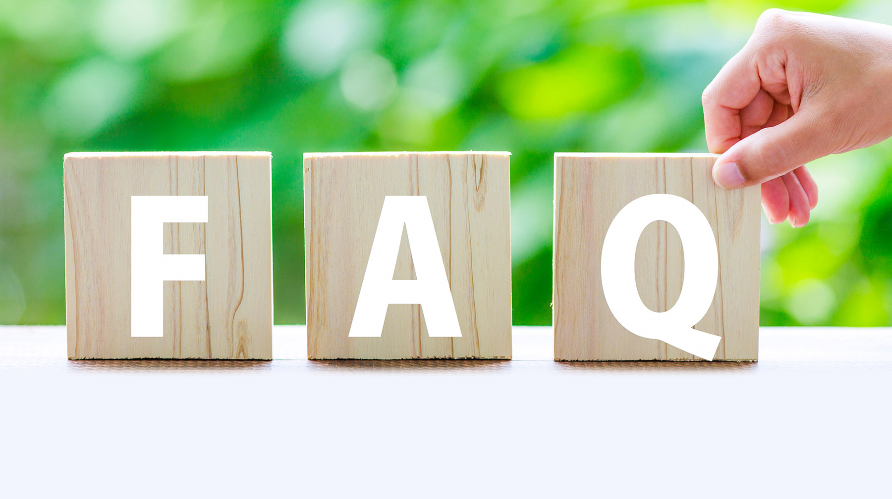 よくあるご質問