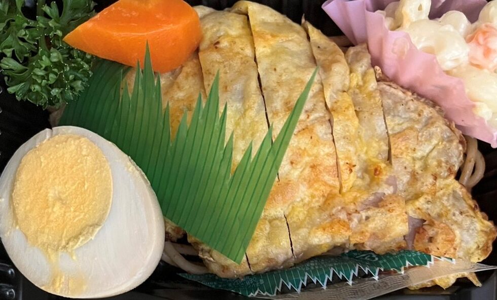 今週の定番弁当 「豚のピカタ」